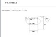 画像3: シルキーDRY TシャツSQUID SKULD type-A (背中) (3)