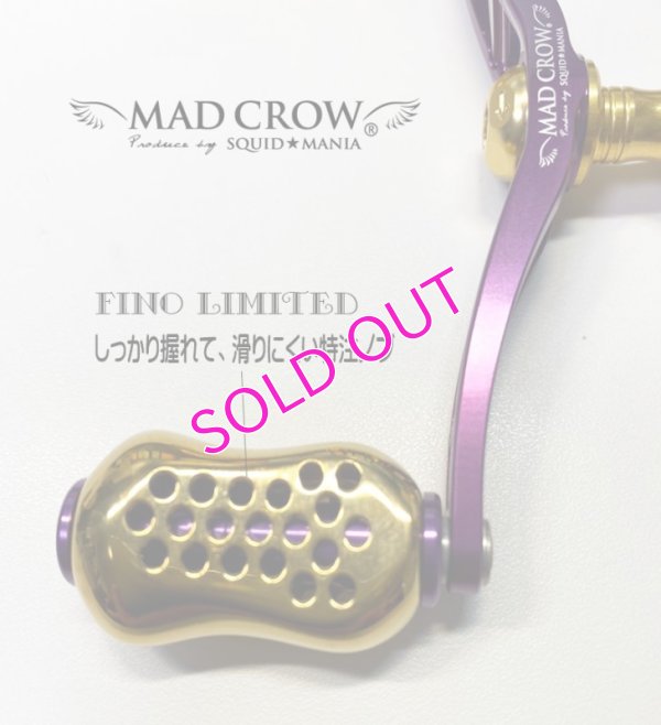 画像2: MAD CROW 100 パープル＆ゴールド / Fino LTD