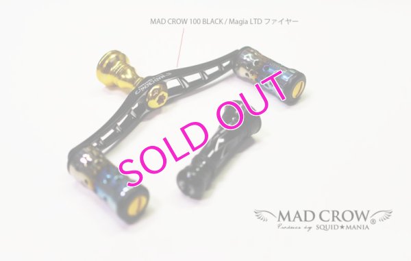 画像1: MAD CROW 100 BLACK / Magia LTD  ファイヤー