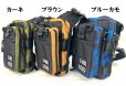 画像7: L.S.D.×SQUID MANIA 限定！エギングバッグライトプロ