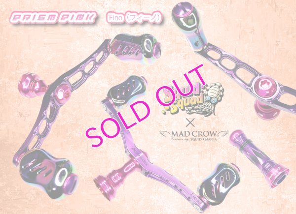 画像1: MADCROW98 限定『Ｐｒｉｓｍ ＰＩＮＫ』 フィーノ 12月末入荷！