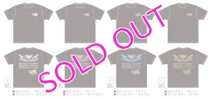 画像1: DRY Ｔシャツ 悪ロボ＆烏賊トライバル (1)