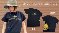 画像2: 綿100％半袖TシャツSQUID SKULD type-B (横)