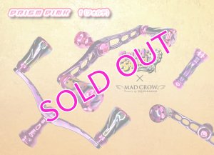 画像1: MADCROW98 限定『Ｐｒｉｓｍ ＰＩＮＫ』 フォルテ 12月末入荷！ (1)