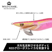 画像2: WILD CHASE 2.5号 #55 RG/アジ泳がせ/コガネピンク(UV)