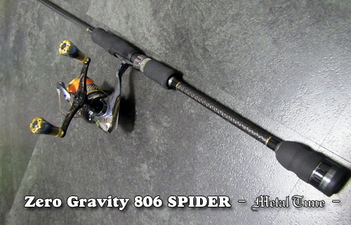 夢墨 Zero Gravity 806 SPIDER - Metal Tune - 10月入荷予定！