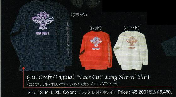 GAN CRAFT オリジナル フェイスカット ロング Tシャツが入荷！