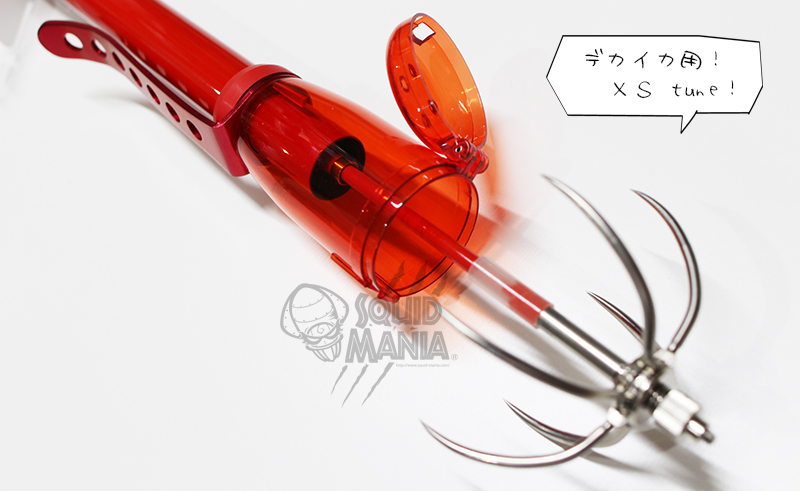 Xs Tune オートキングギャフ 630 Red エギングショップ Squid Mania