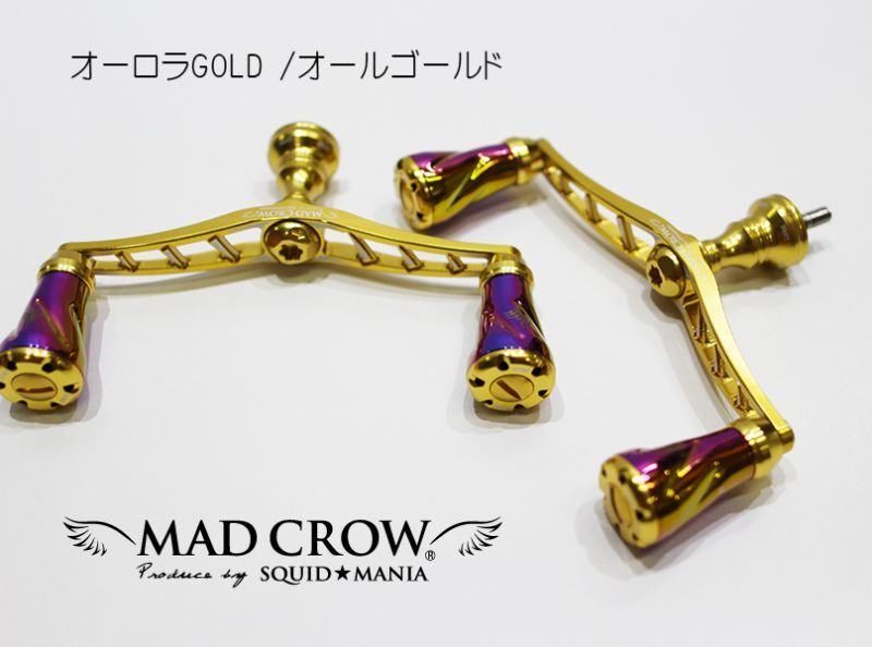 MAD CROW 100 ALL GOLD／フォルテオーロラGOLD-