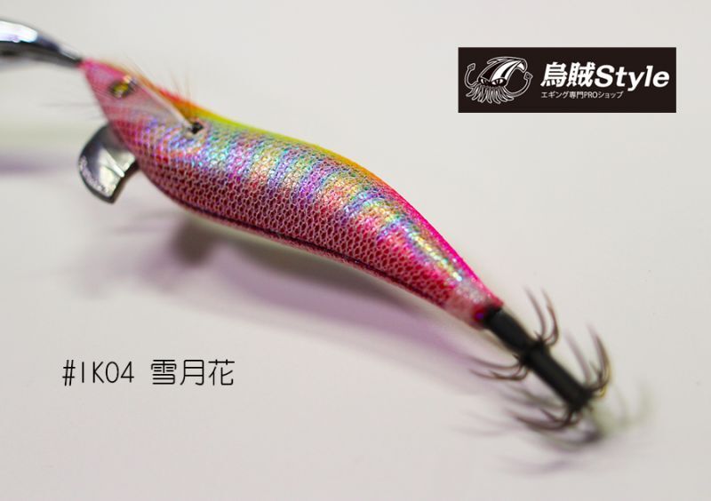 2022 WILD CHASE 雪月花 - Setsugetsuka - （IK04） - エギングショップ SQUID MANIA