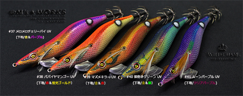 SQUID MANIA WIL CHASE 7本セット